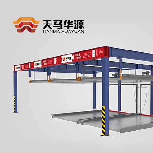 SI商業(yè)設(shè)計(jì)案例車(chē)庫(kù)系統(tǒng)環(huán)境導(dǎo)視設(shè)計(jì)